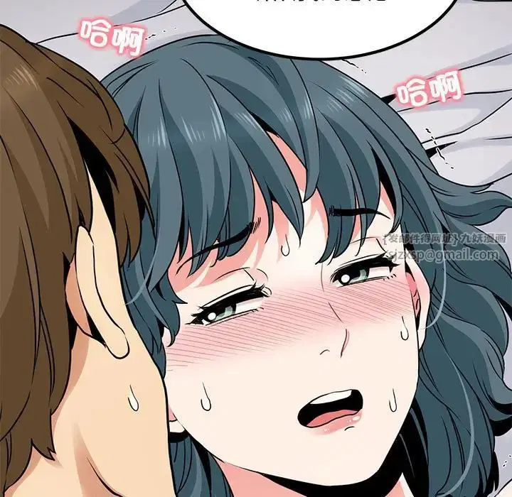 第100話
