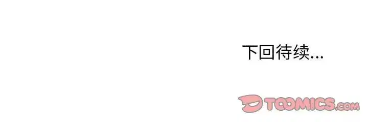 第100話