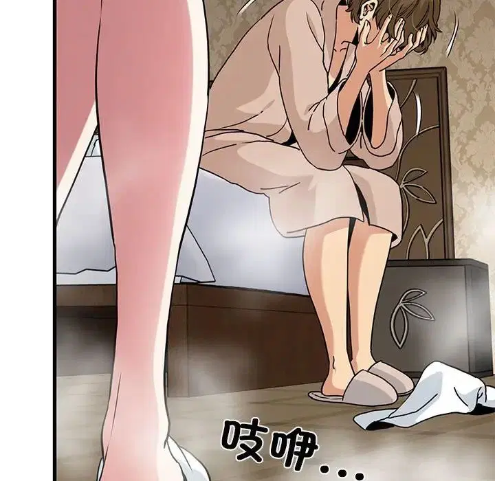 第100話