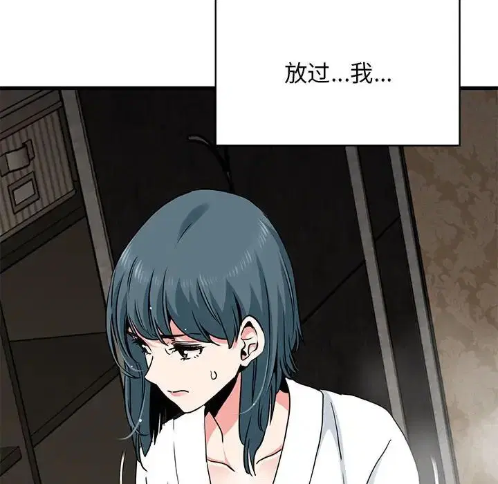 第100話