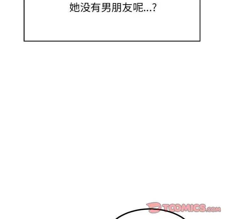 第100話