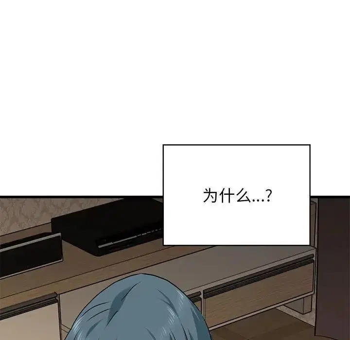 第100話