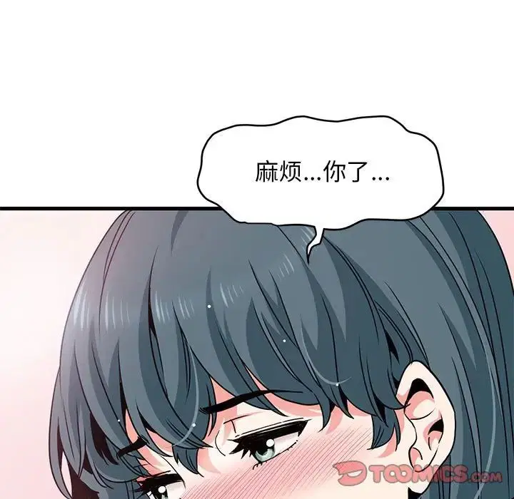 第100話