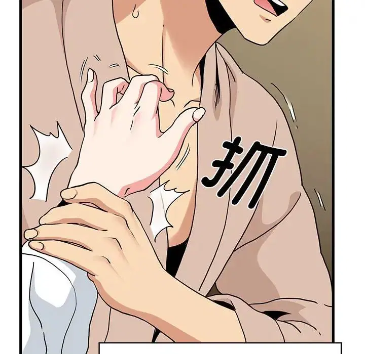 第100話