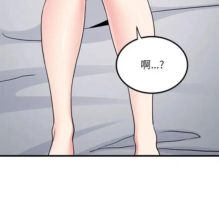 第100話