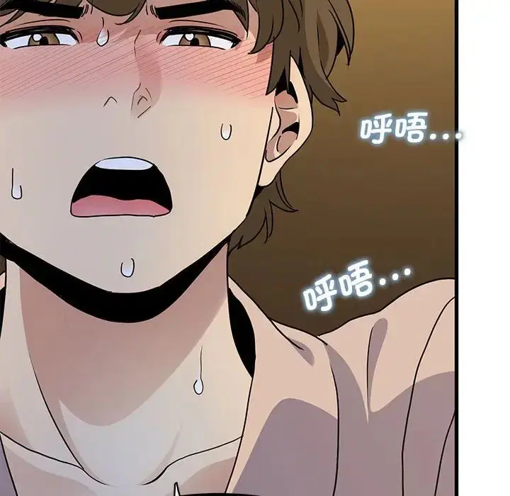 第100話