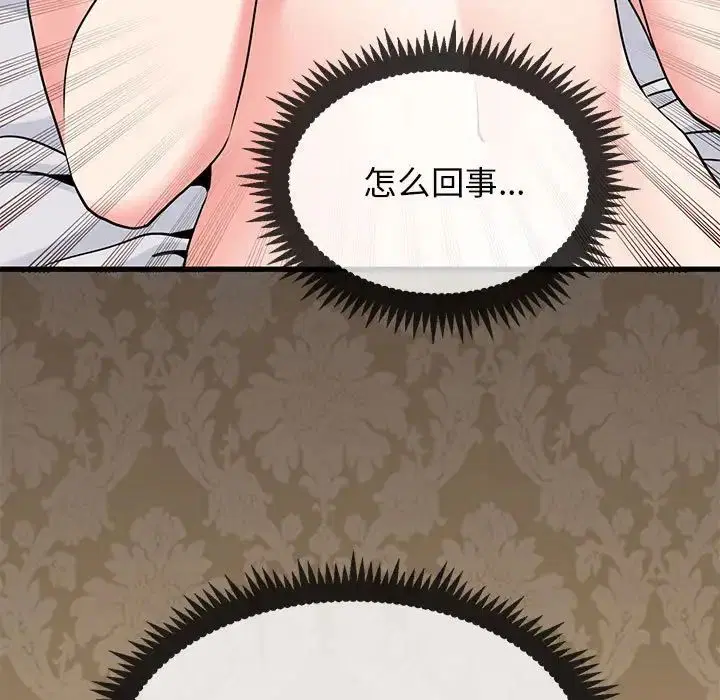 第100話