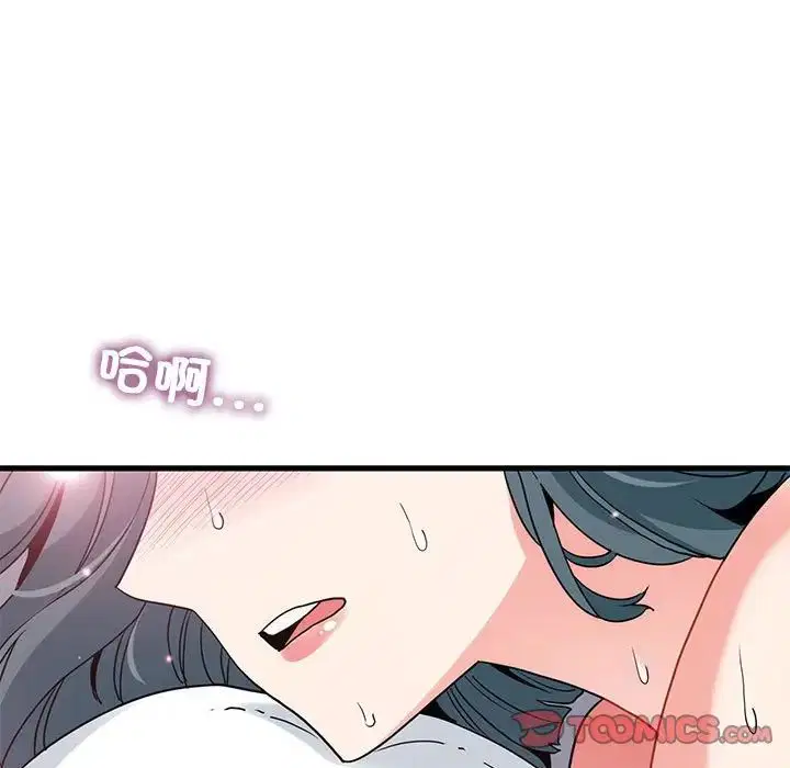 第101話