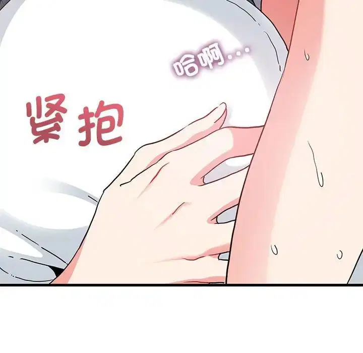第101話
