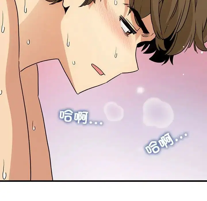 第101話