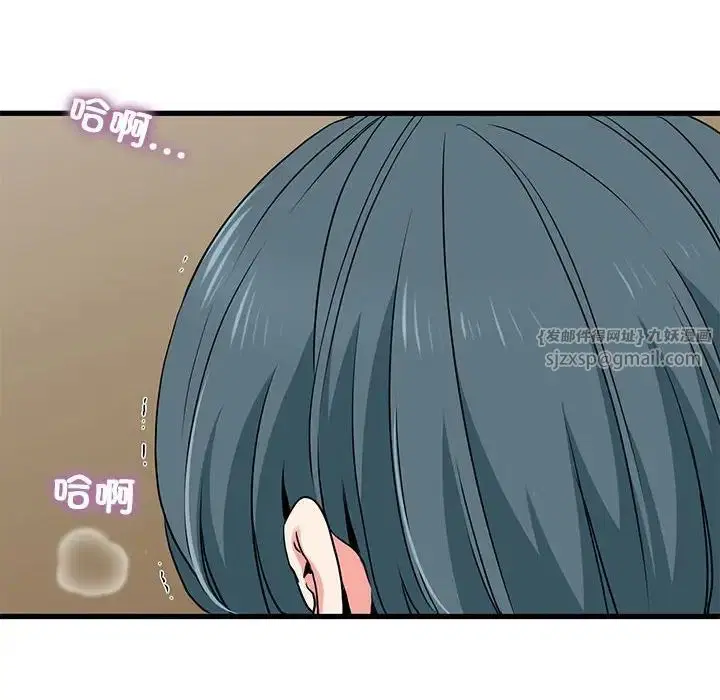 第101話