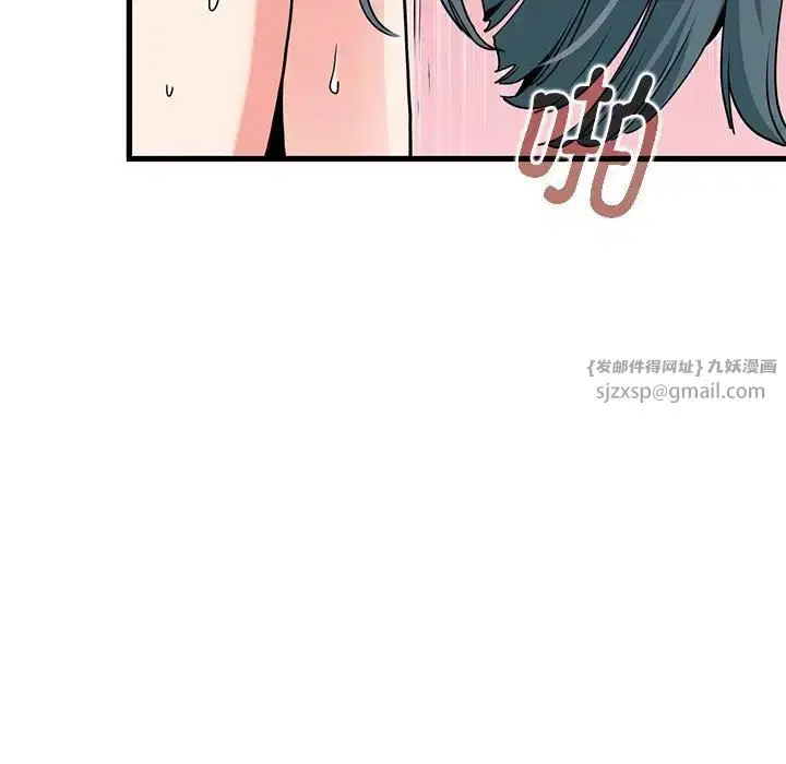 第101話