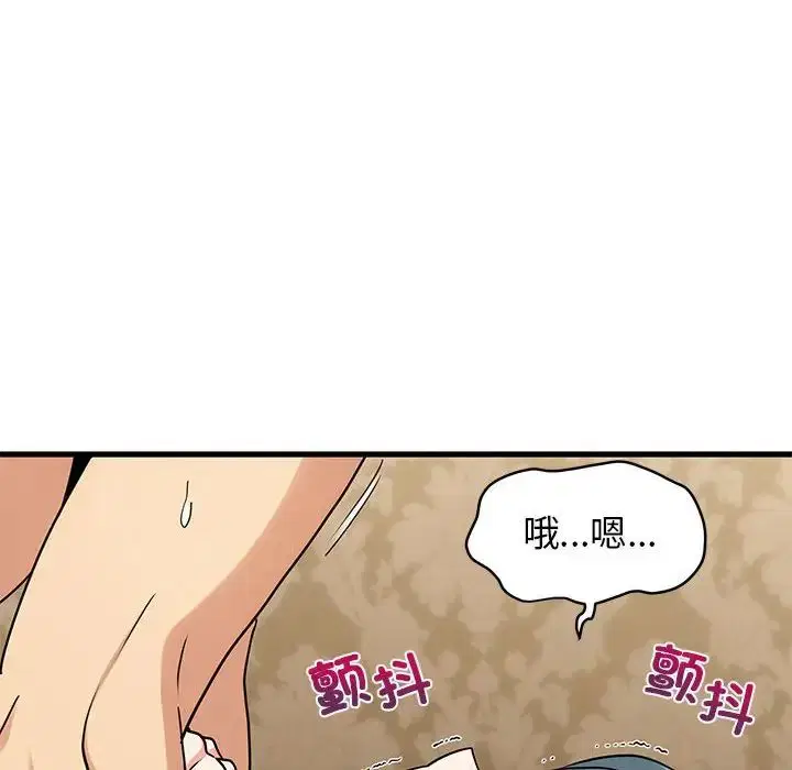 第101話