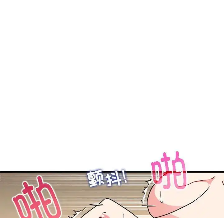 第101話