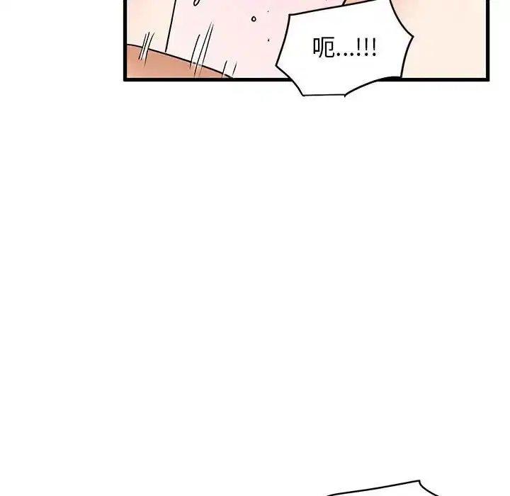 第101話