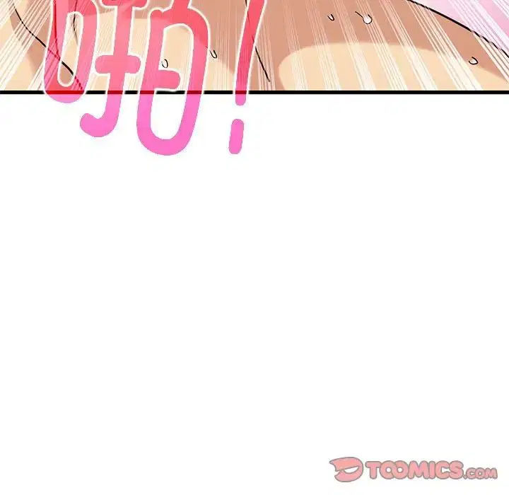 第101話