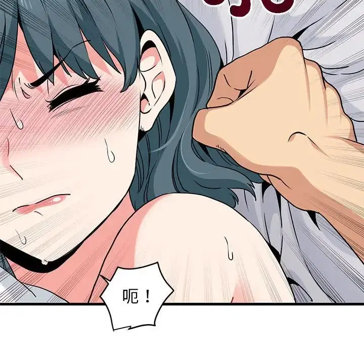 第101話
