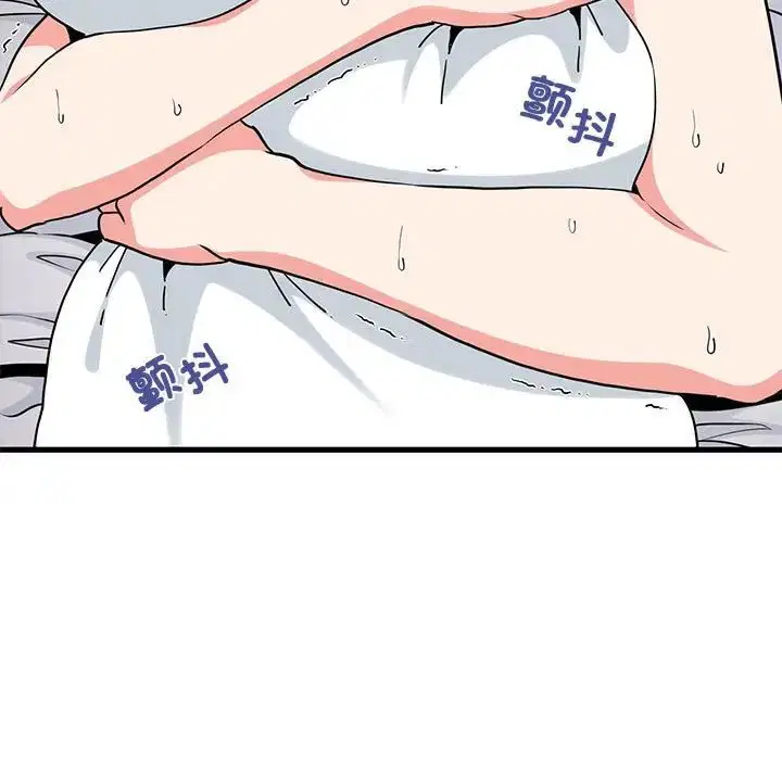 第101話