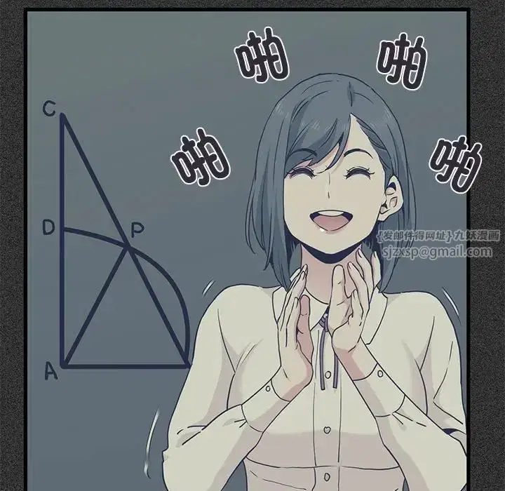 第101話