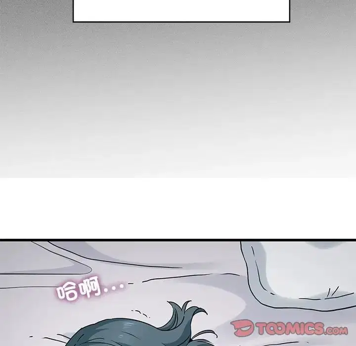 第101話