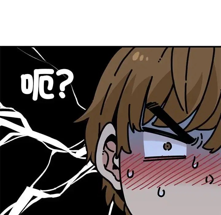 第102話