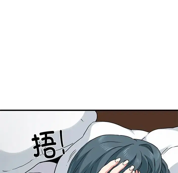 第102話