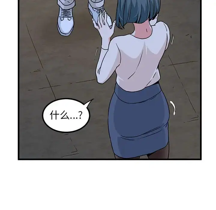 第102話