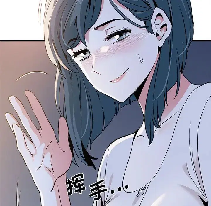 第102話