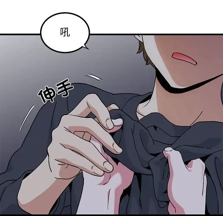 第102話