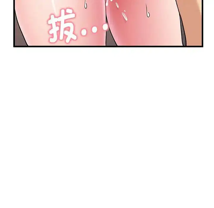 第102話
