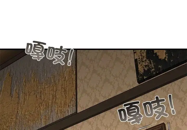第102話