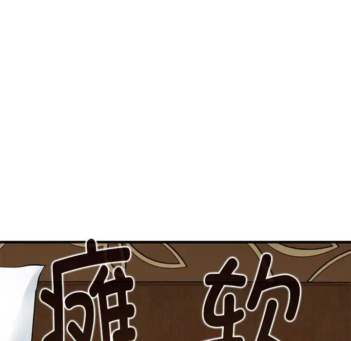 第102話