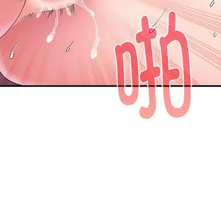 第102話