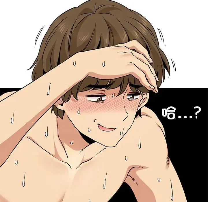 第102話