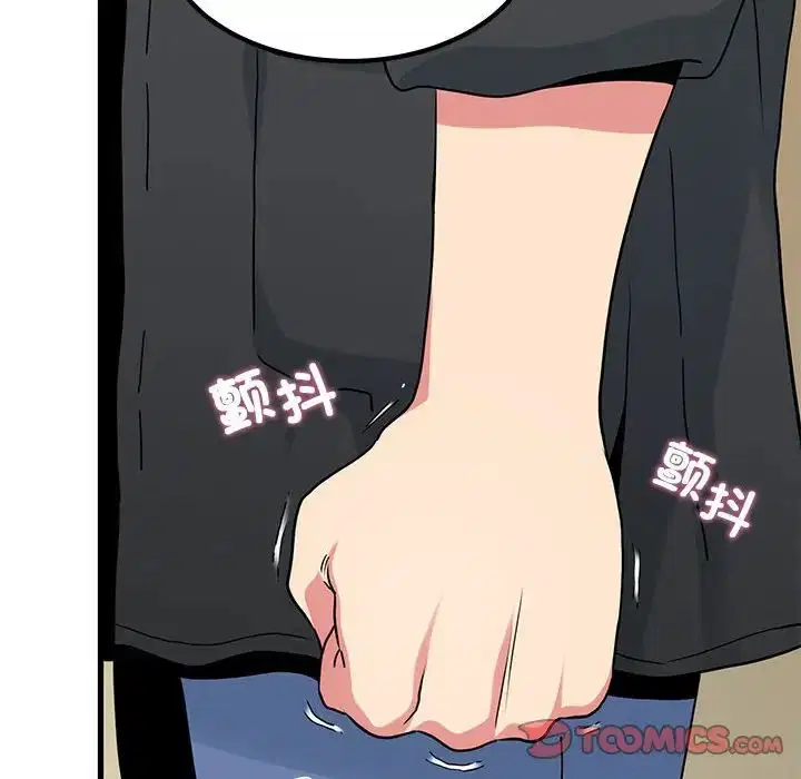 第103話