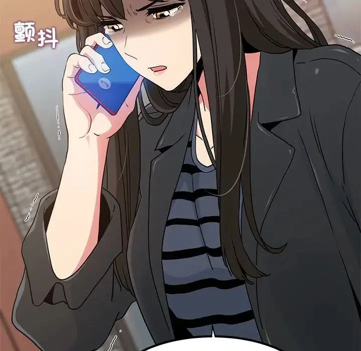 第103話