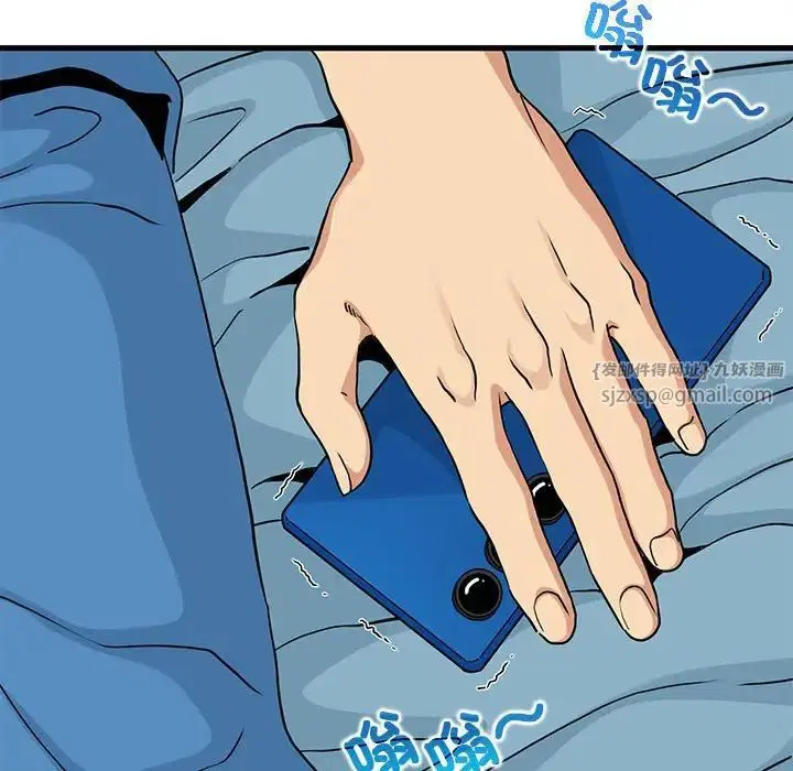 第103話