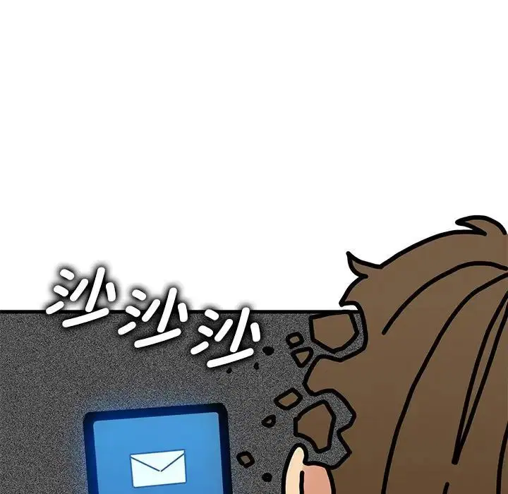 第103話