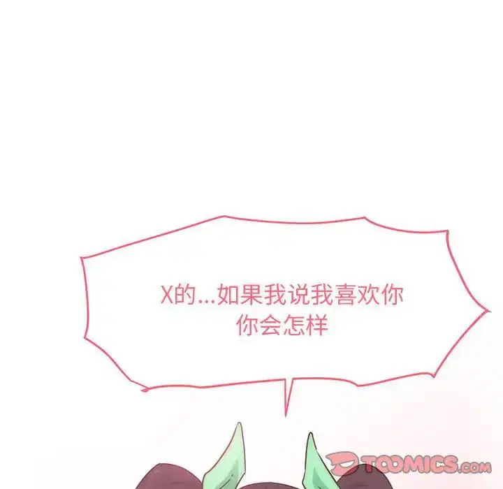 第103話