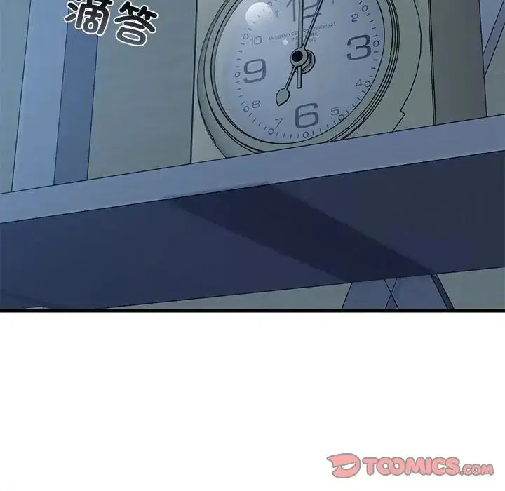第103話