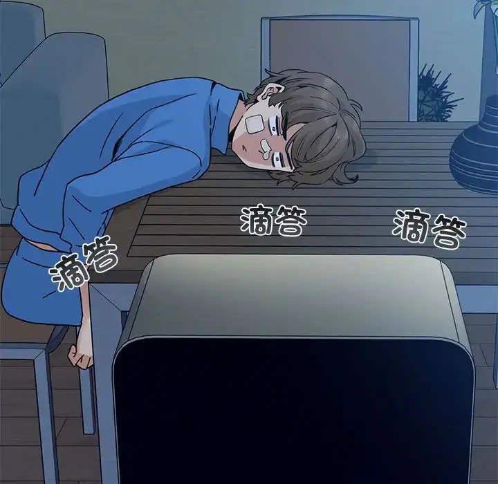第103話