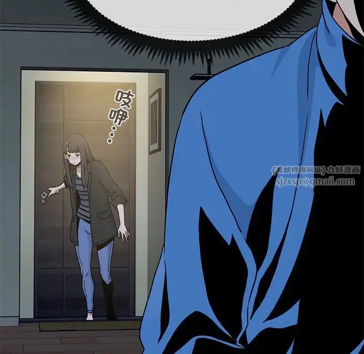 第103話