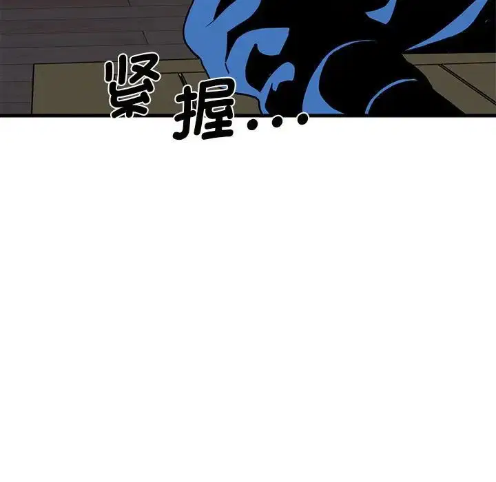 第103話