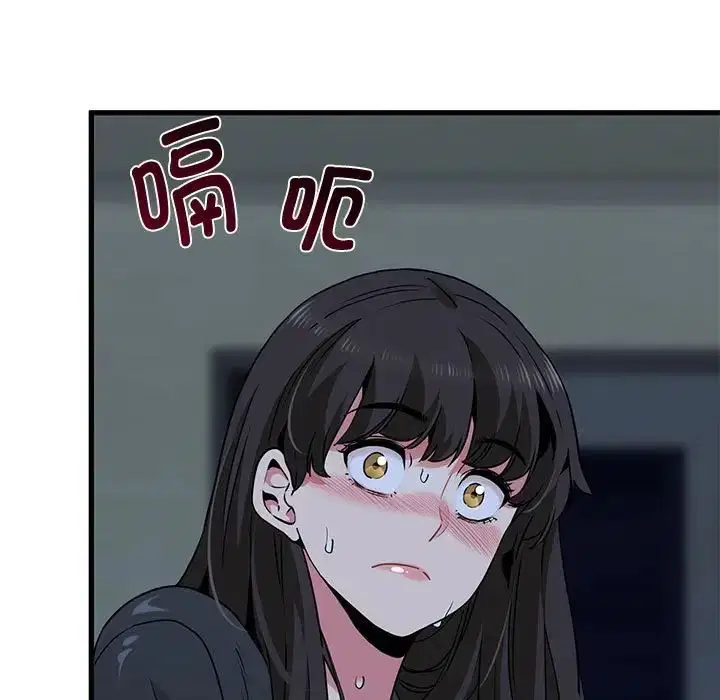第103話