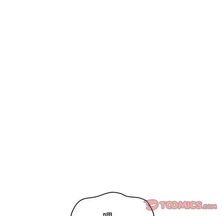 第103話