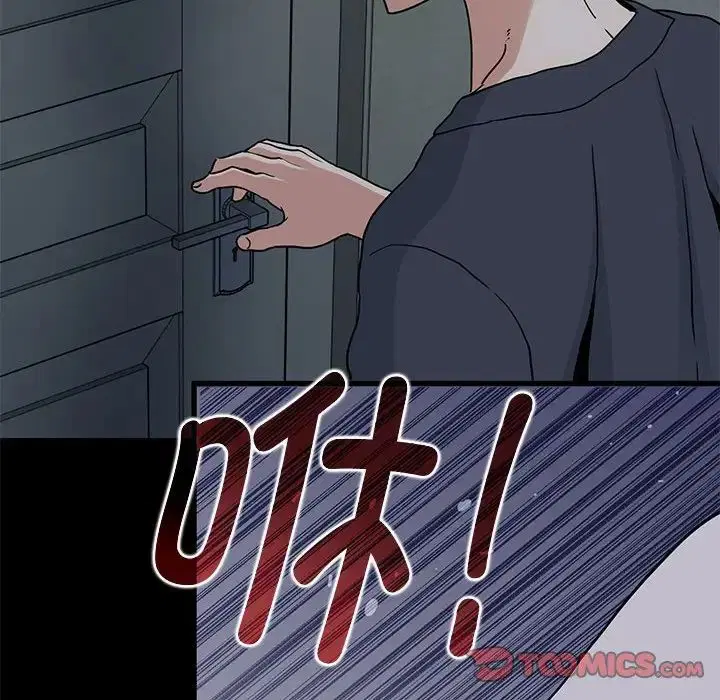 第103話