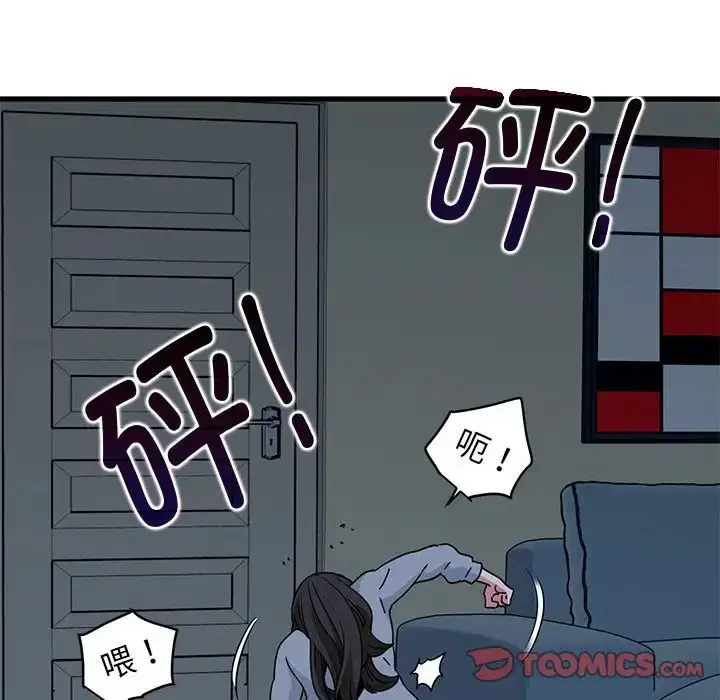 第103話