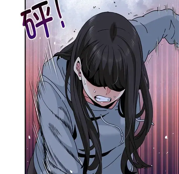 第103話