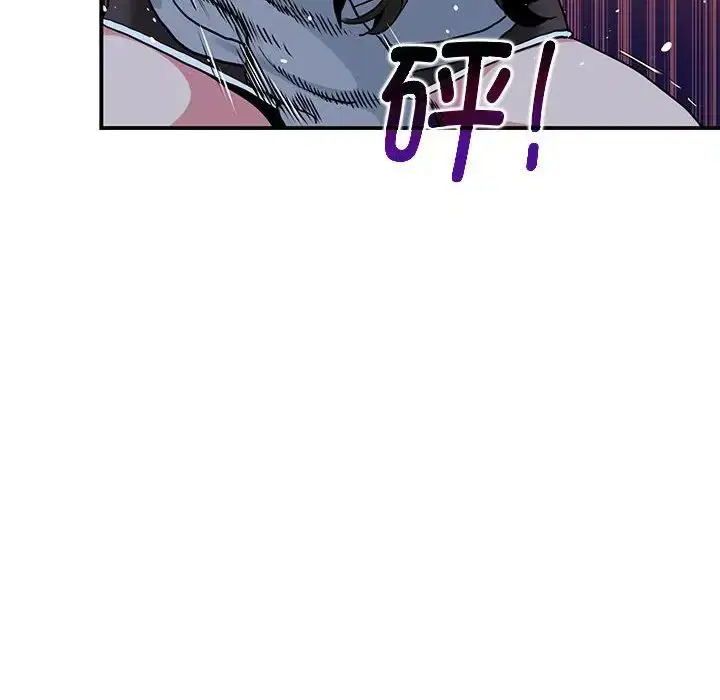 第103話