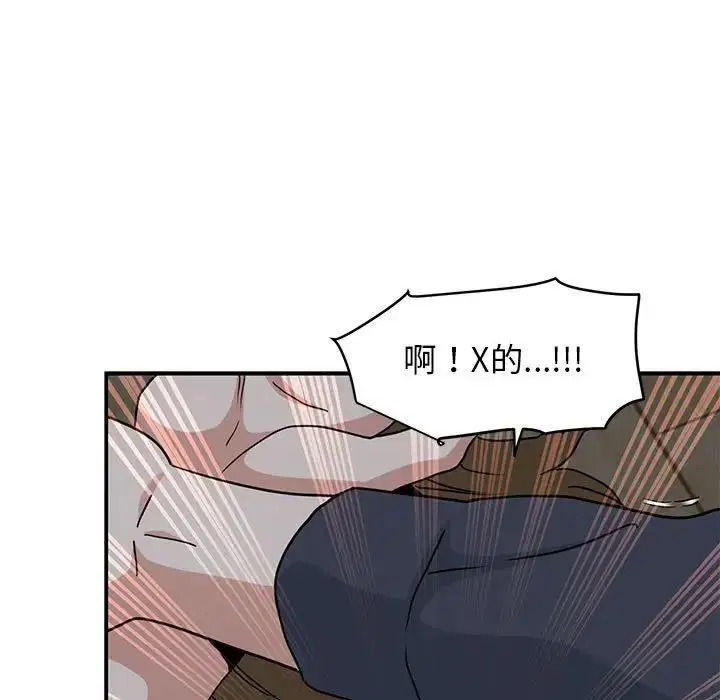 第103話